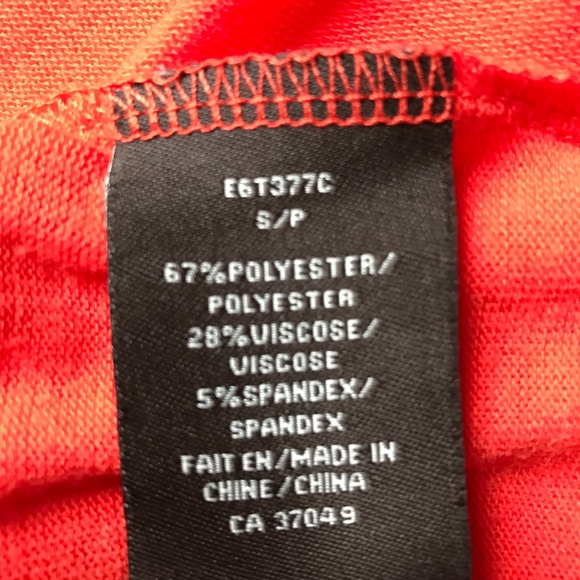 Emotions - Orange Open Sleeveless Cardigan - 3/25$ - Picture 6 of 6